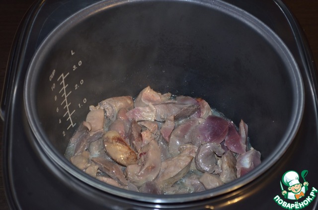 step-1