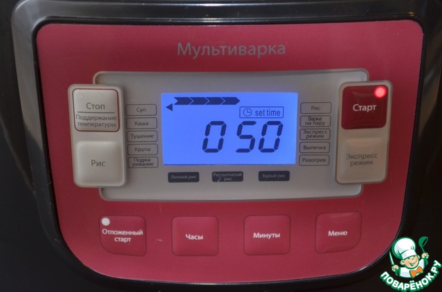step-7