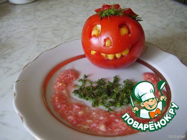 Закуска 