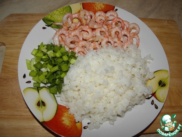 step-1