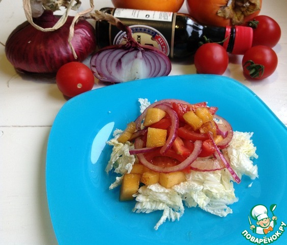 Salad with persimmons 