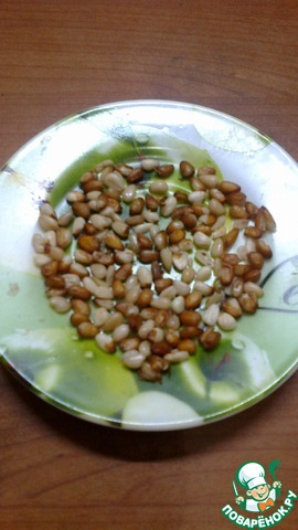 step-5