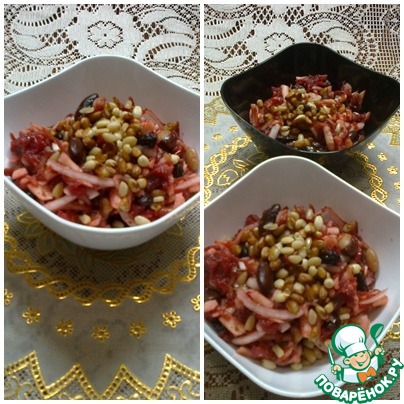 Salad 