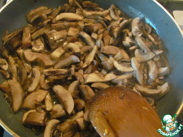 step-1