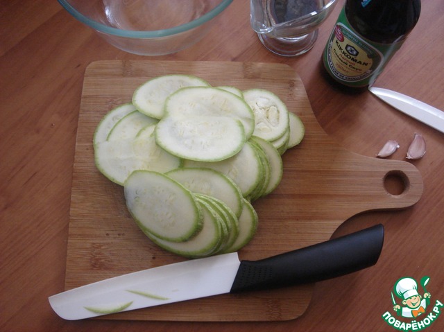 step-1