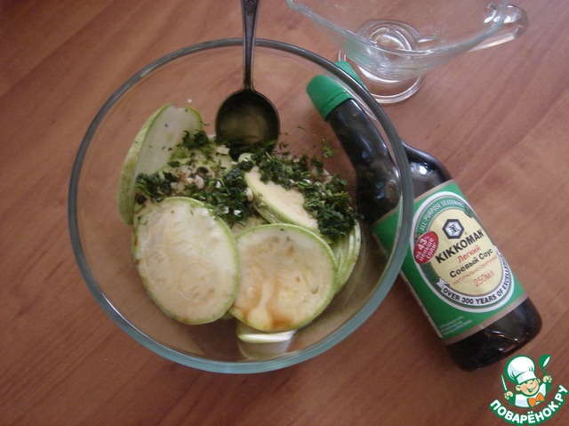 step-3