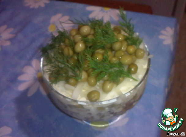 Layered salad with beef heart