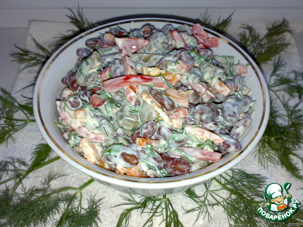 Salad 