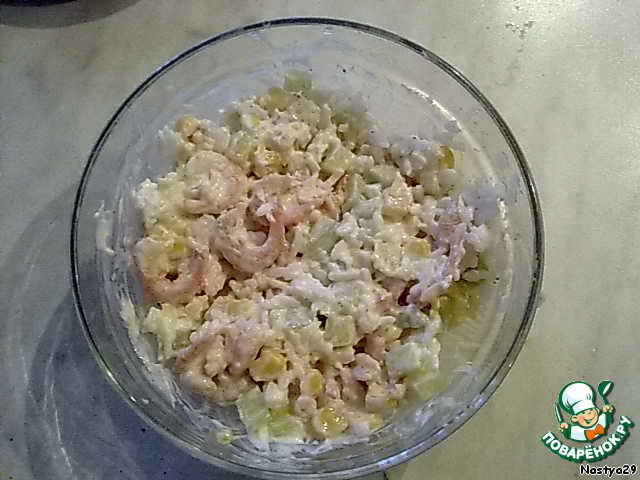 Thai salad with shrimp