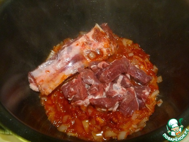 step-2