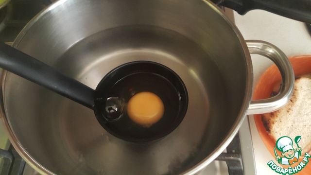 step-1