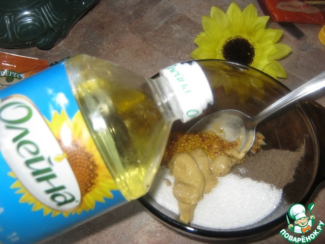 step-3