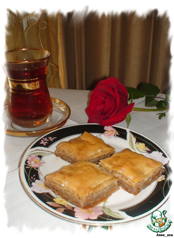 Baklava