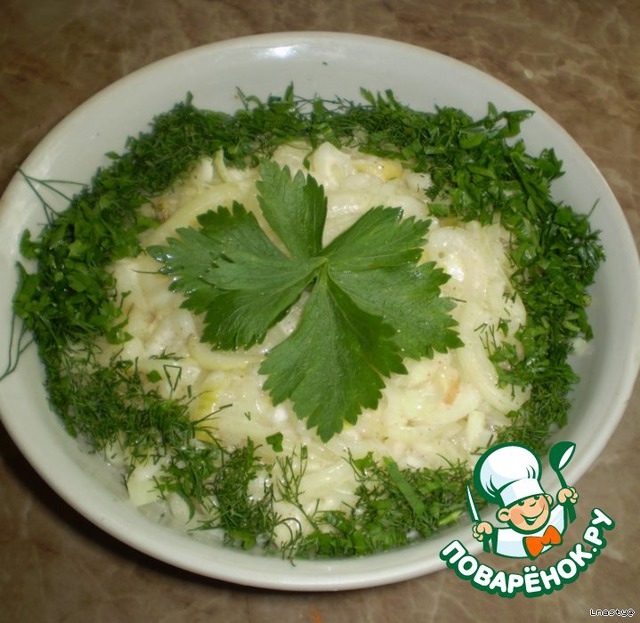 Salad onions with the seasoning of celery