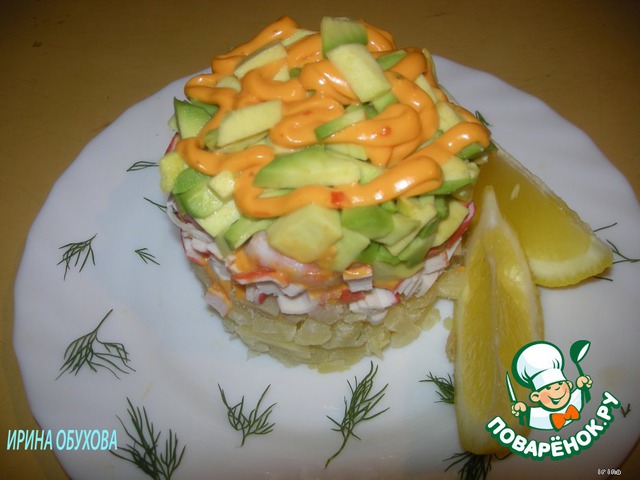 Terrine with avocado and shrimp