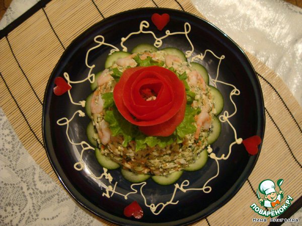 Shrimp salad