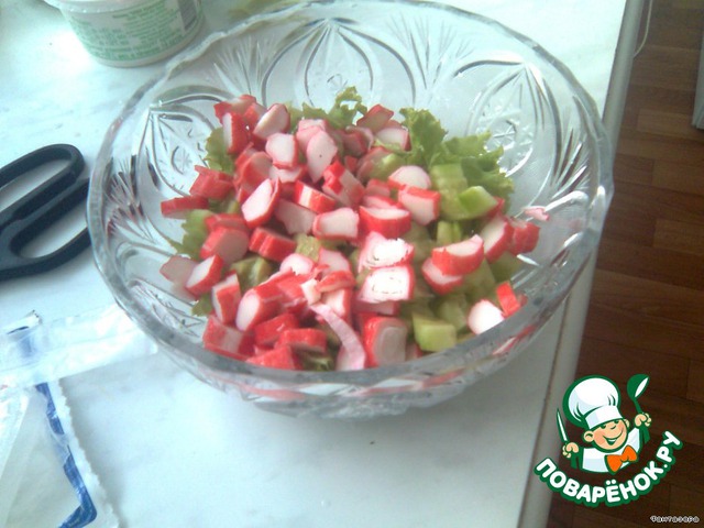 step-1