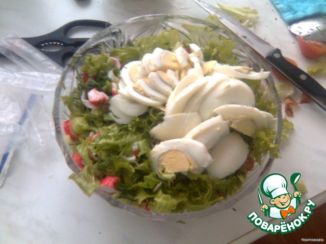 step-3