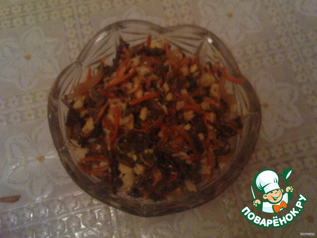 Salad 