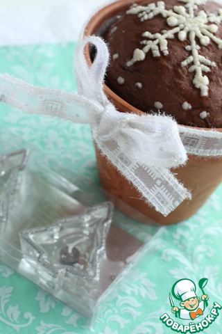 Chocolate bread in a clay pot