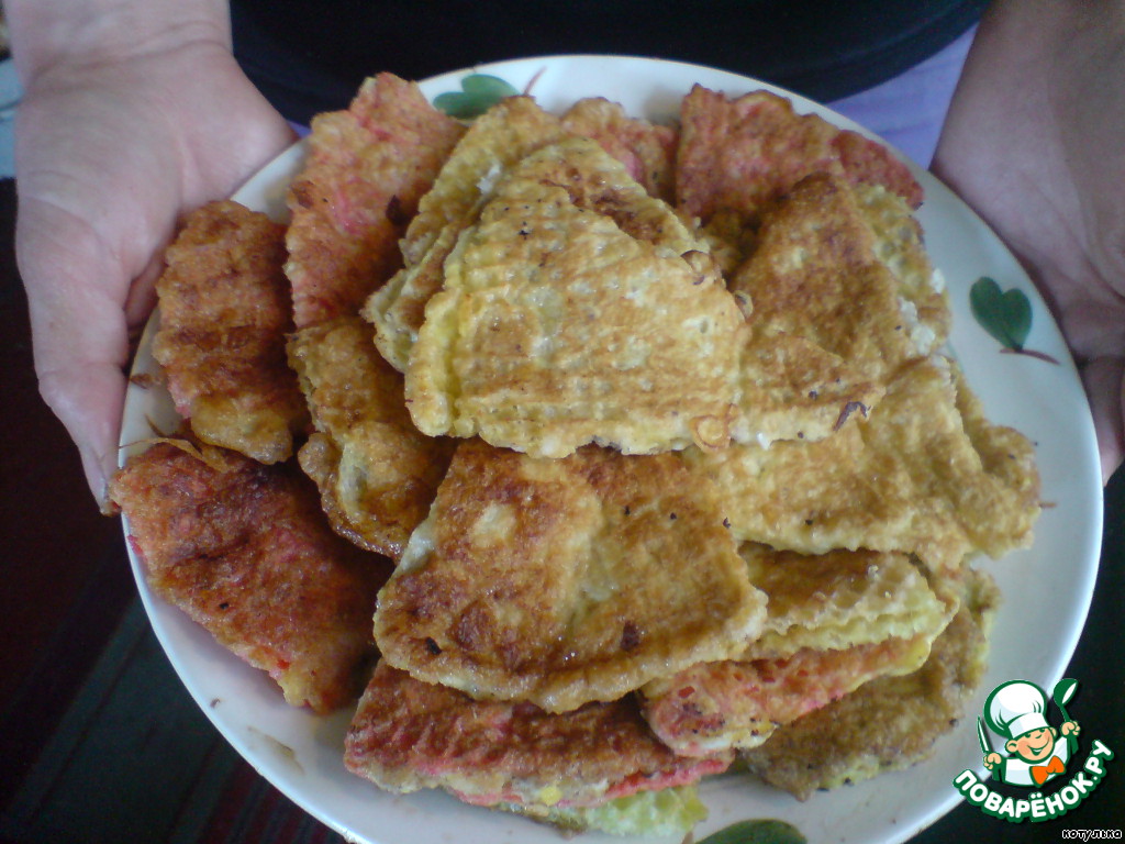 Appetizer 