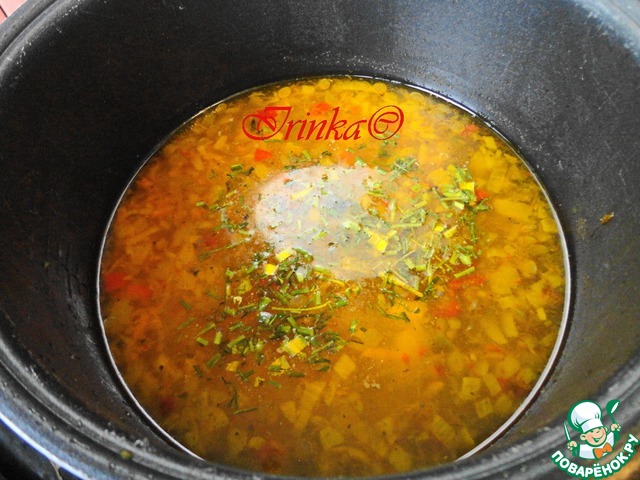 step-5