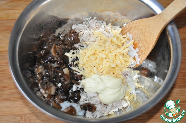 step-8