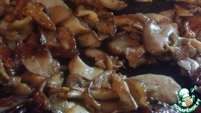 step-2