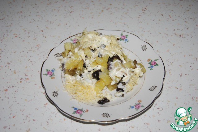 Salad 