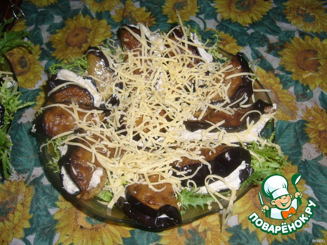Закуска 