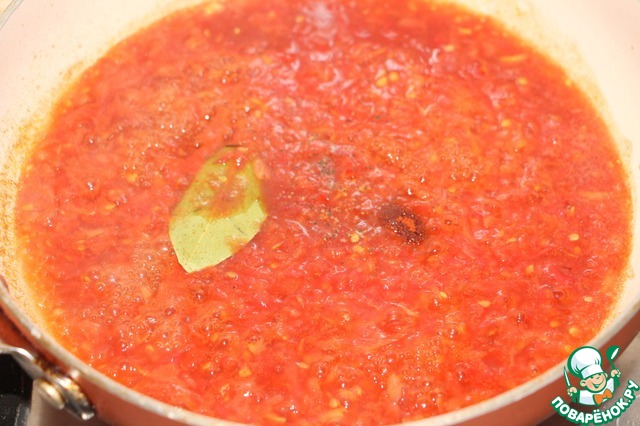step-2