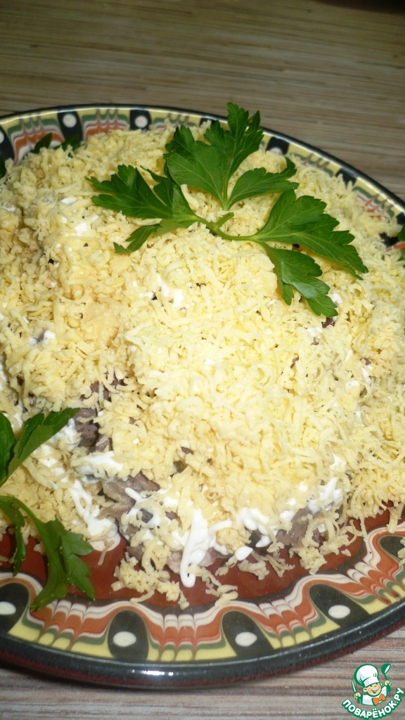 Salad with heart
