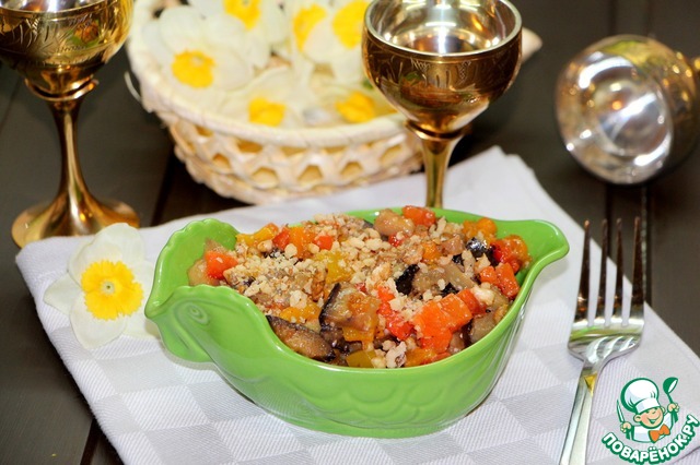 Закуска из баклажанов и перца 