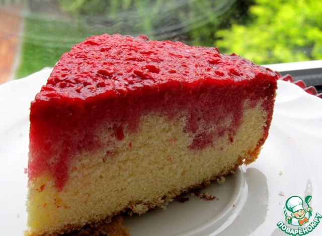 Raspberry pie