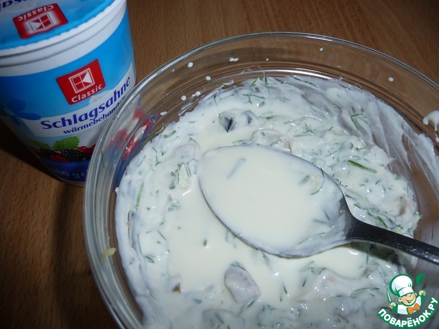 Creamy yogurt sauce summer salad