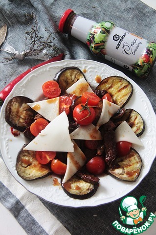 Meat salad with eggplant and goat cheese