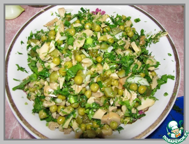 Salad Green
