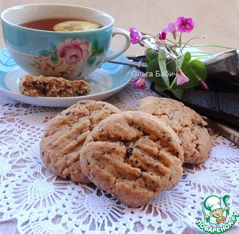 Vegetable coconut cookies with dark chocolate