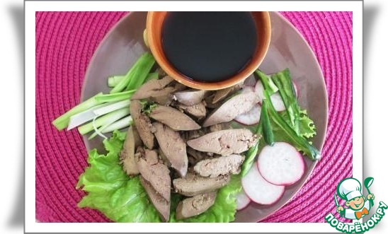 Закуска из вареной куриной печени