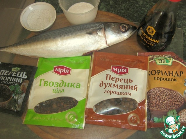 step-0