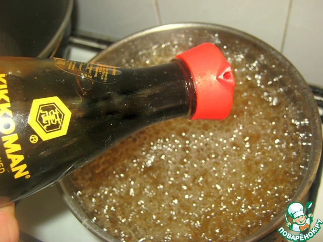 step-3