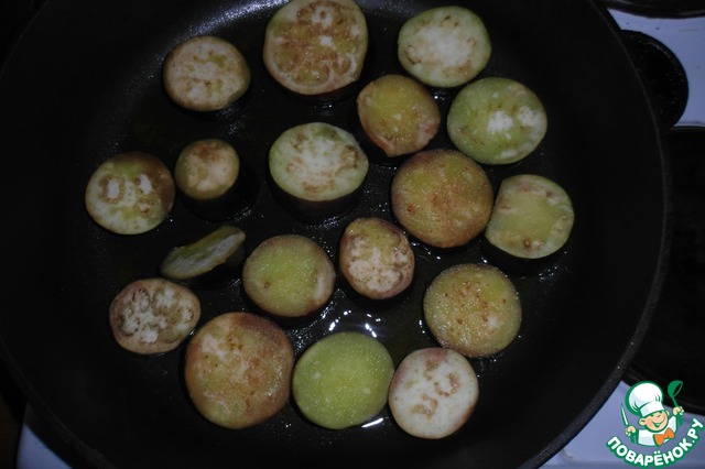step-1