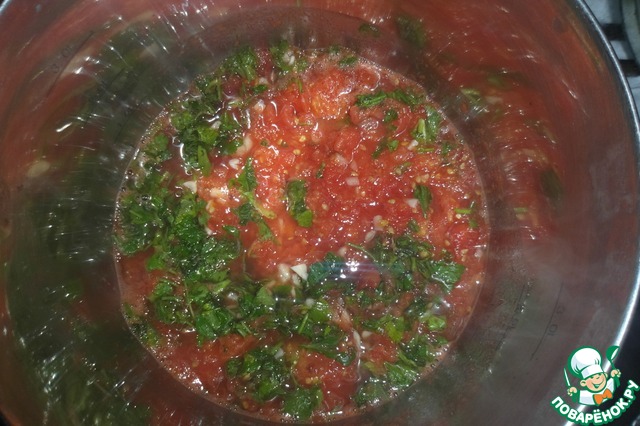 step-2