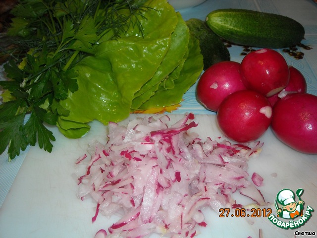 step-1