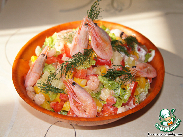 Shrimp salad in Spanish