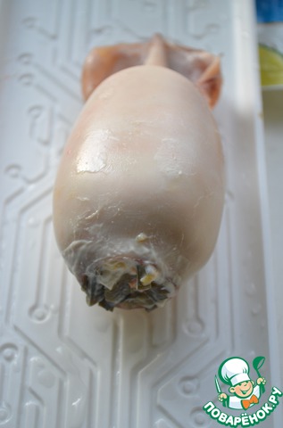 step-3
