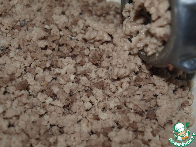 step-2