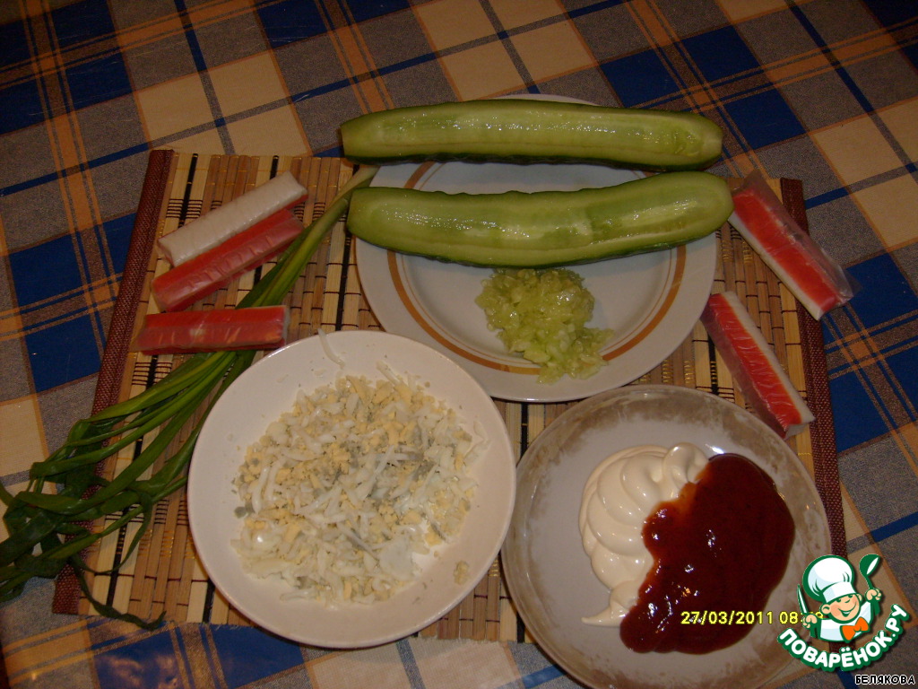 step-1