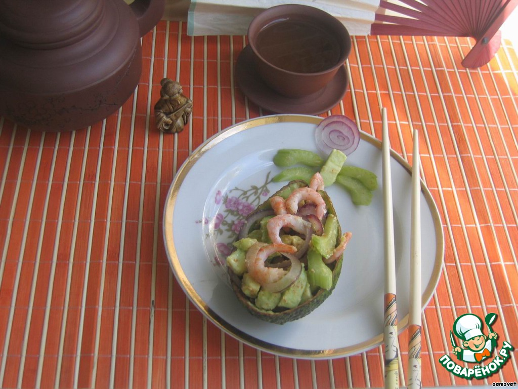Appetizer of avocado with prawns 