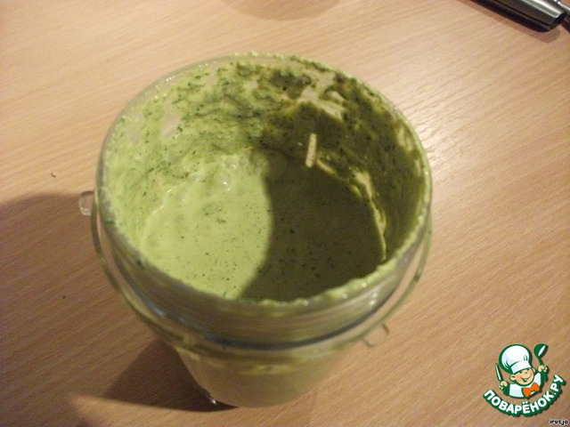 step-1